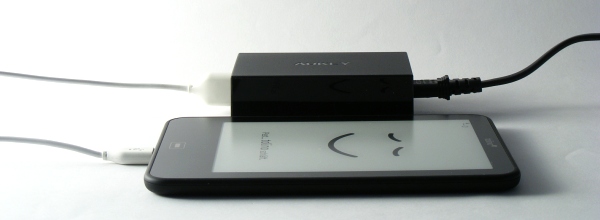 AUKEY USB Ladegerät 5 Ports
