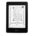 Kindle Paperwhite